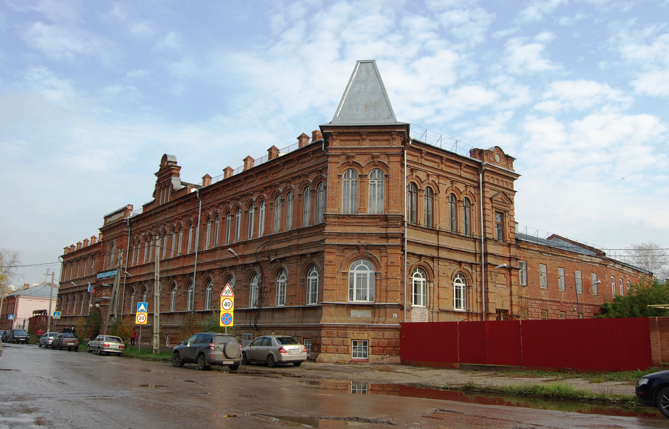 Управление по охране объектов культурного наследия администрации Губернатора Ульяновской области